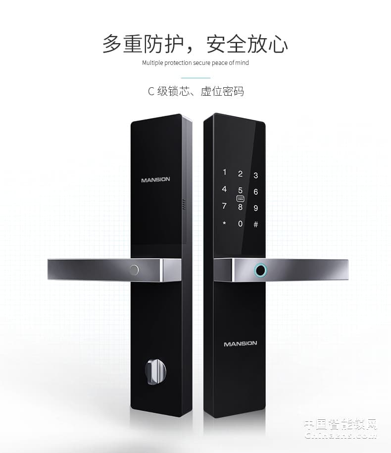 曼申家用智能锁 智能门禁锁 防盗门锁密码锁