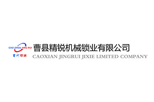 曹州精锐