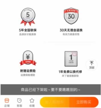 智能锁