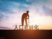 智能锁指纹解锁困住八旬老人引热议 除了静脉、面部等更适老的解锁方式之外，这一假想设计或许也是很好的适老解决方案