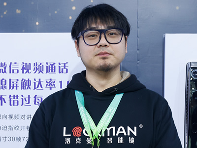 2025北京木门展，中国木门网采访洛克曼智能锁何总